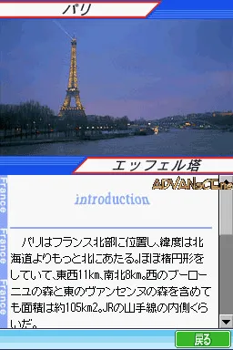 Snapshot